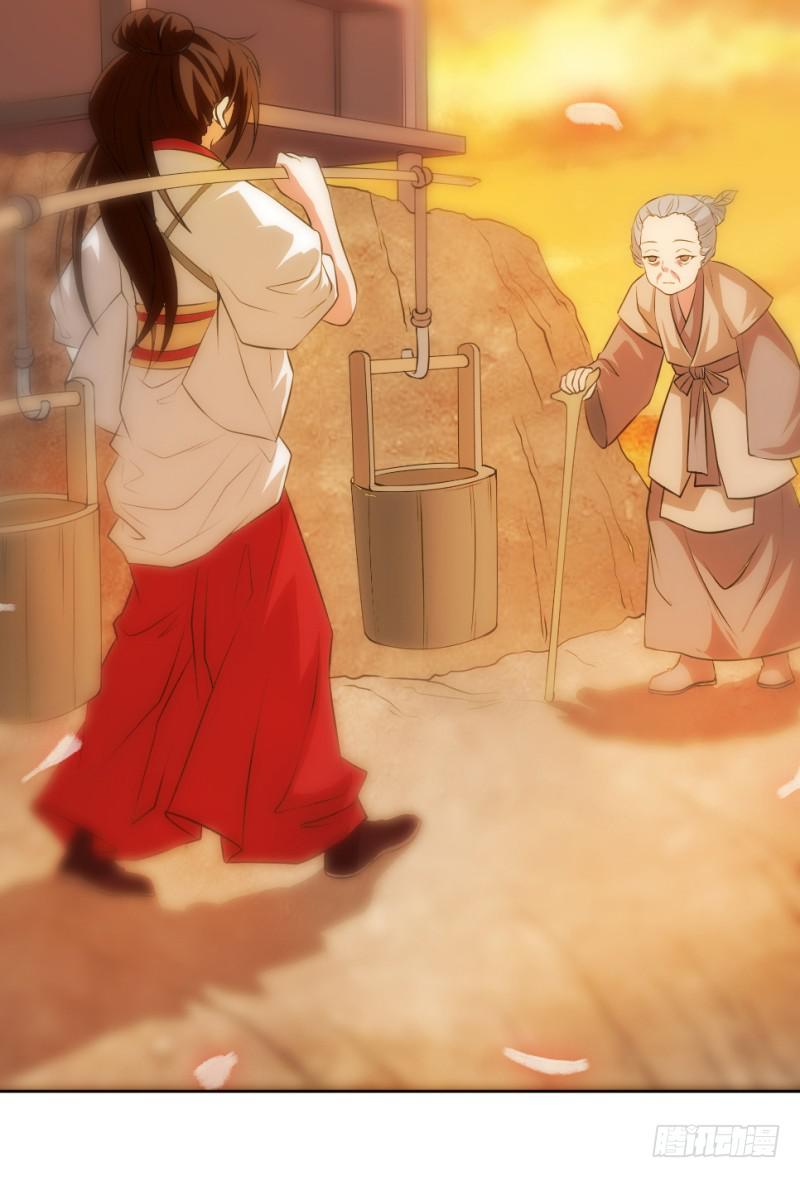 第5话 息夫人庙(1/2)-第5话