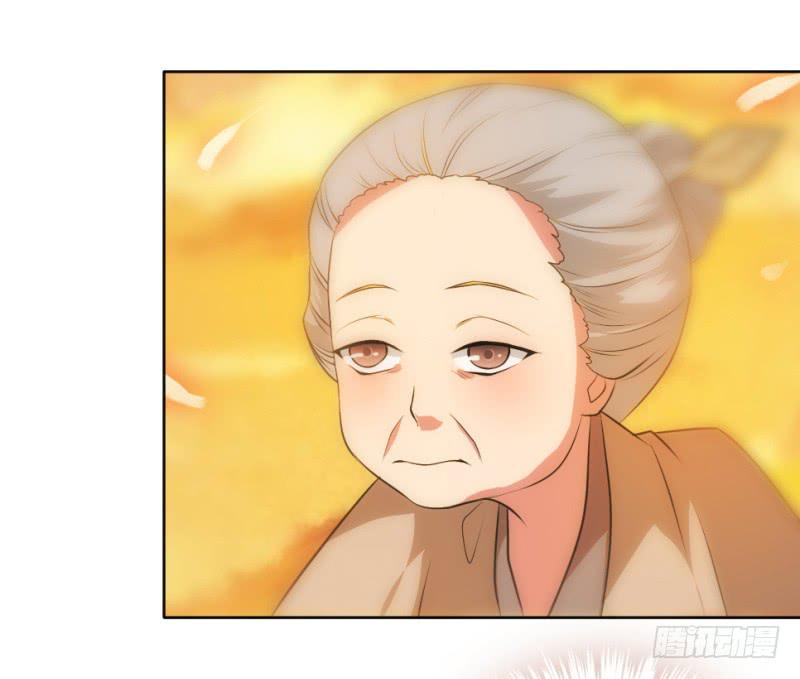 第5话 息夫人庙(1/2)-第5话