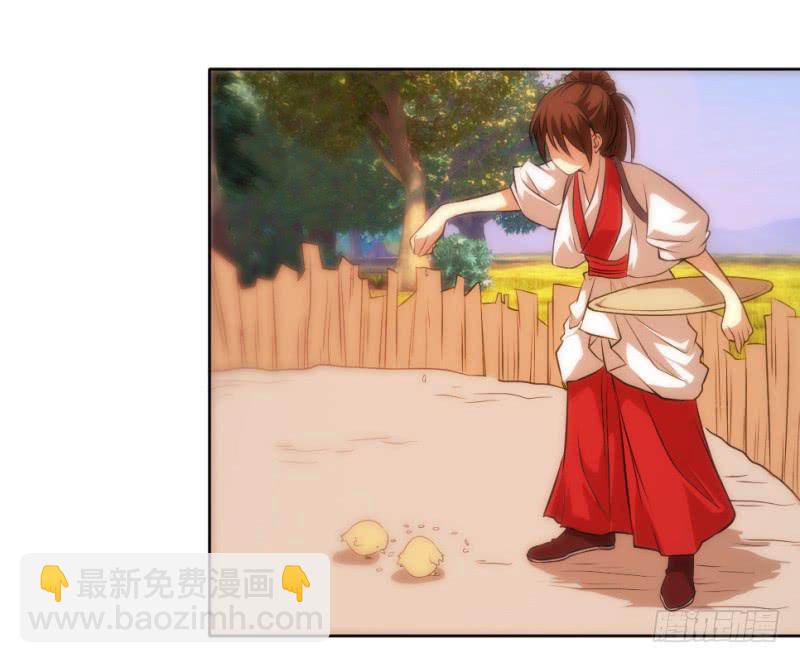 第5话 息夫人庙(1/2)-第5话