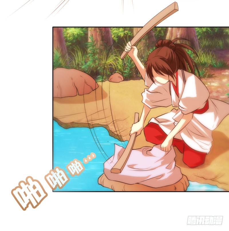 第5话 息夫人庙(1/2)-第5话