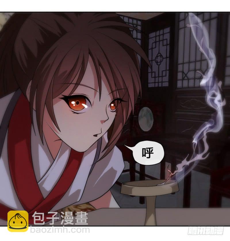 第5话 息夫人庙(1/2)-第5话