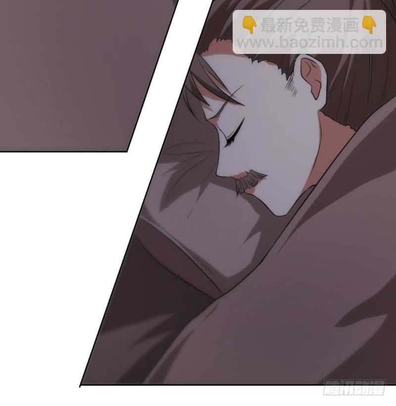 第5话 息夫人庙(1/2)-第5话