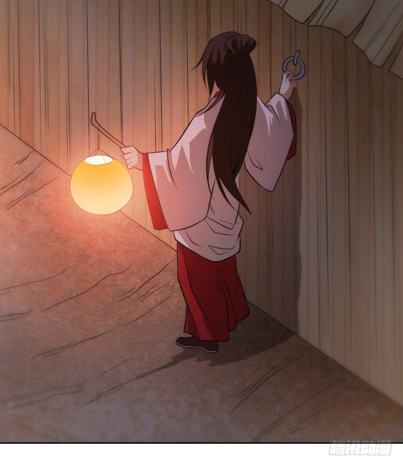 第5话 息夫人庙(1/2)-第5话