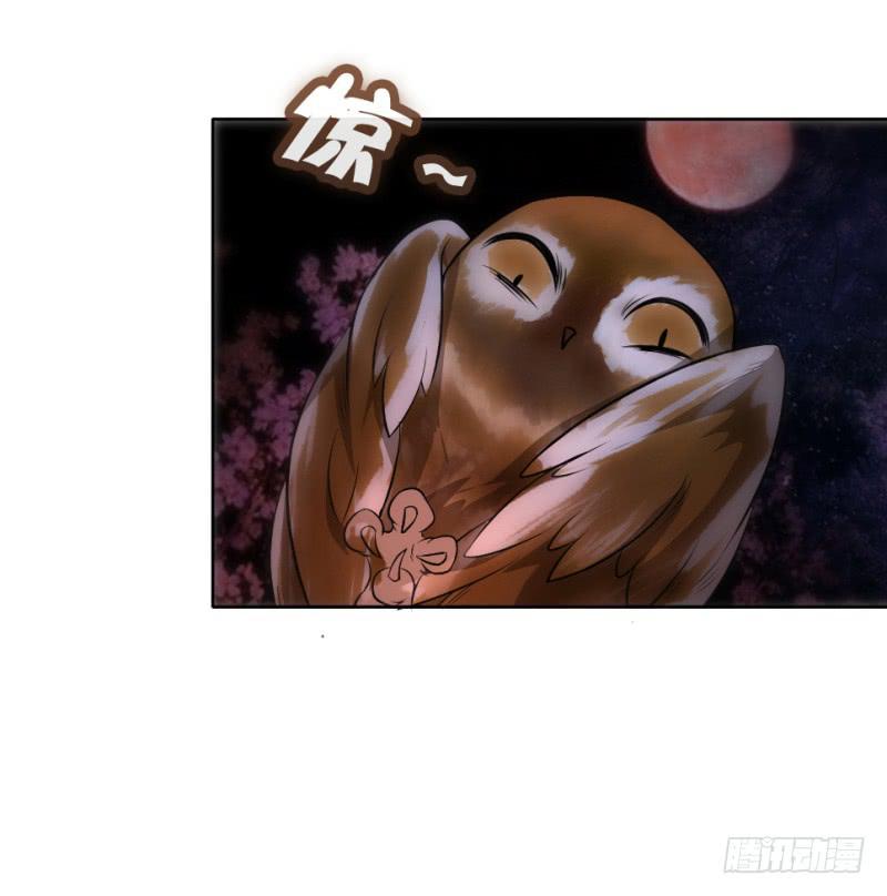 第5话 息夫人庙(1/2)-第5话