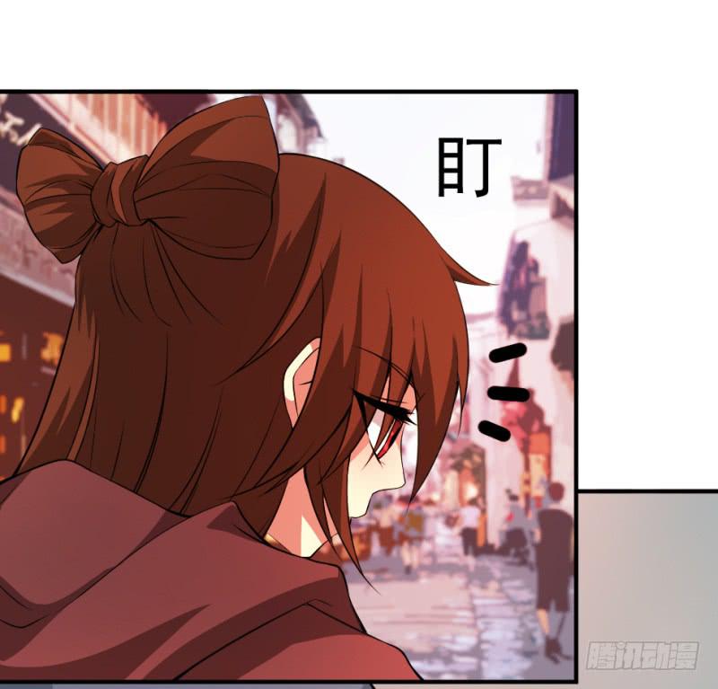 第7话 手如修竹(1/2)-第7话