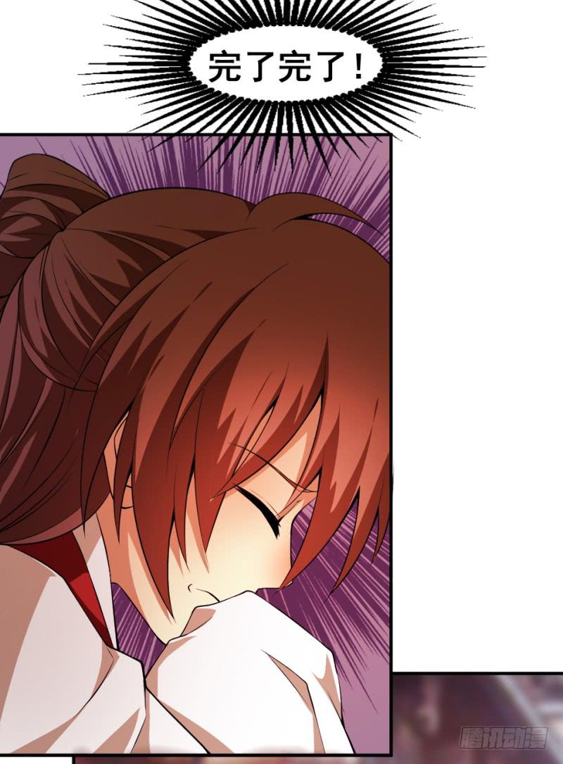 第7话 手如修竹(1/2)-第7话