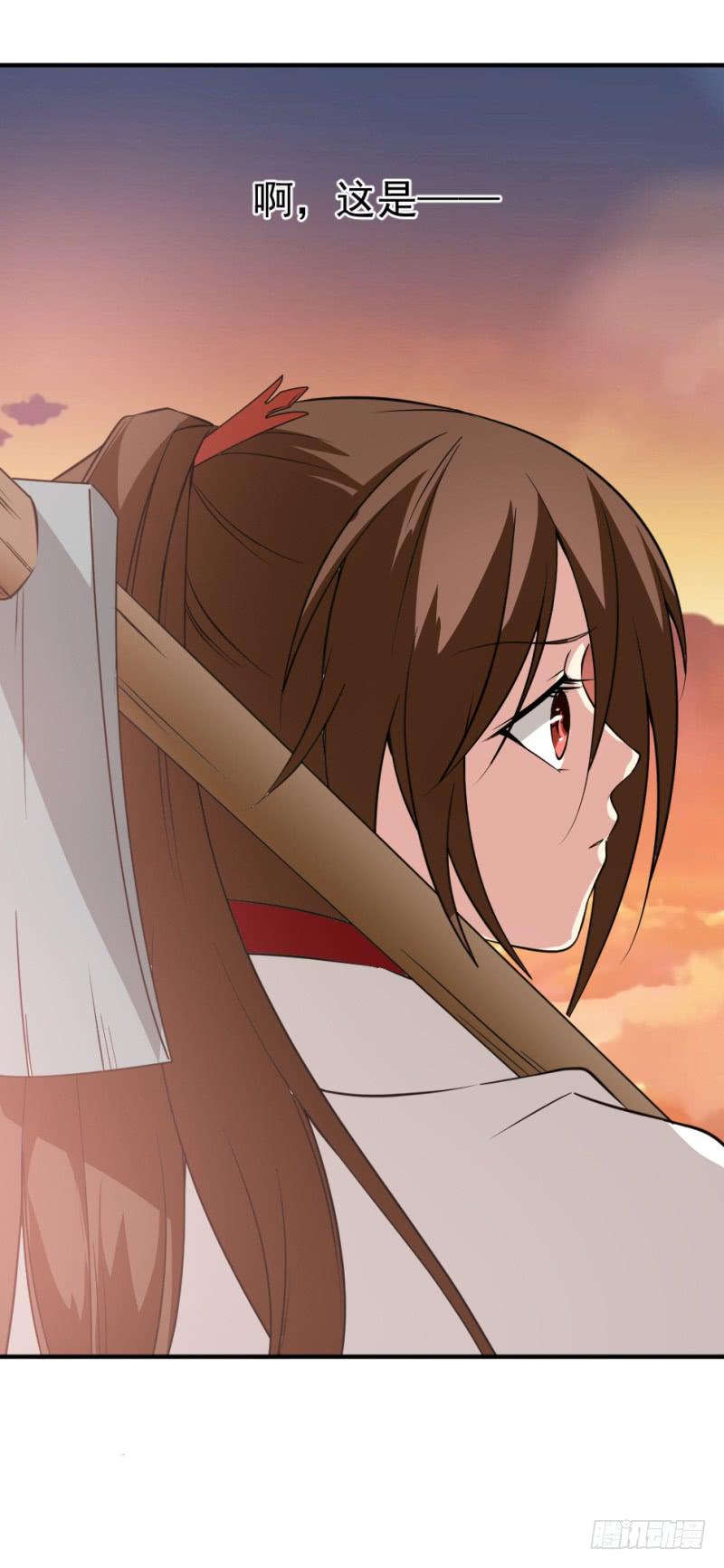 第9话 两小无猜(1/2)-第9话