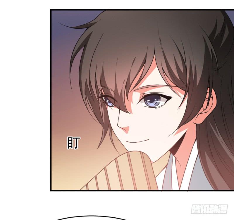 第9话 两小无猜(1/2)-第9话