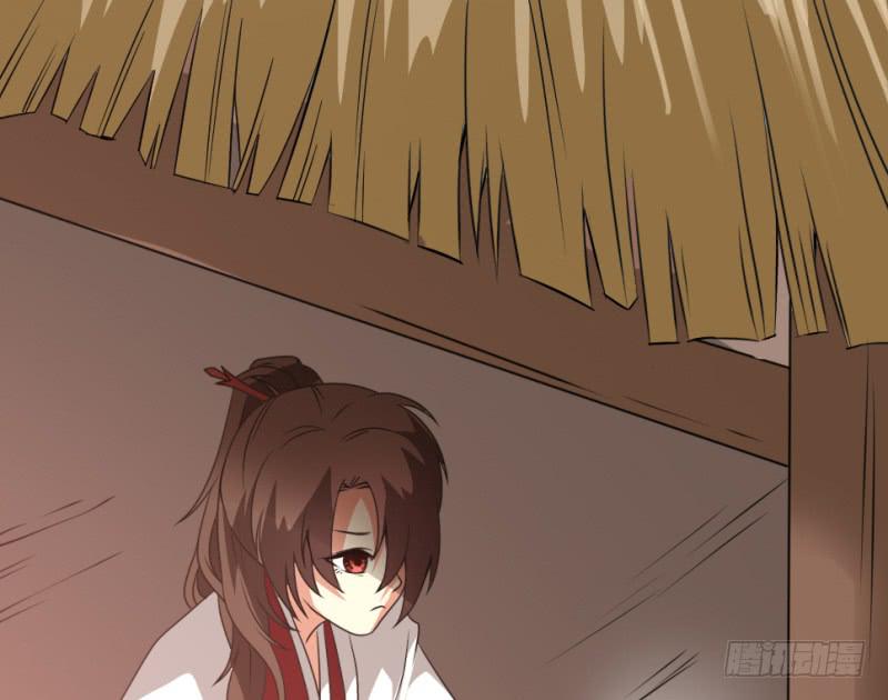 第9话 两小无猜(1/2)-第9话