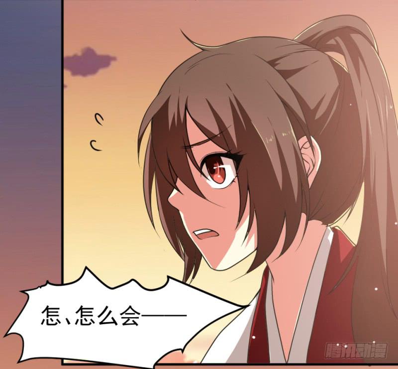 第9话 两小无猜(1/2)-第9话