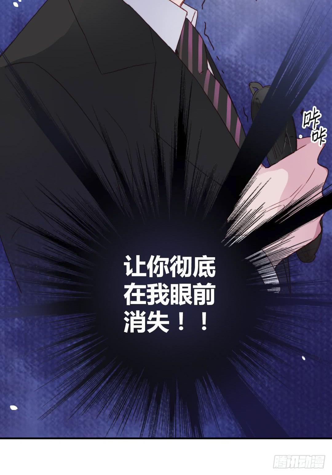 &ldquo;哥哥&rdquo;VS&ldquo;哥哥&rdquo;？！(1/2)-第11话