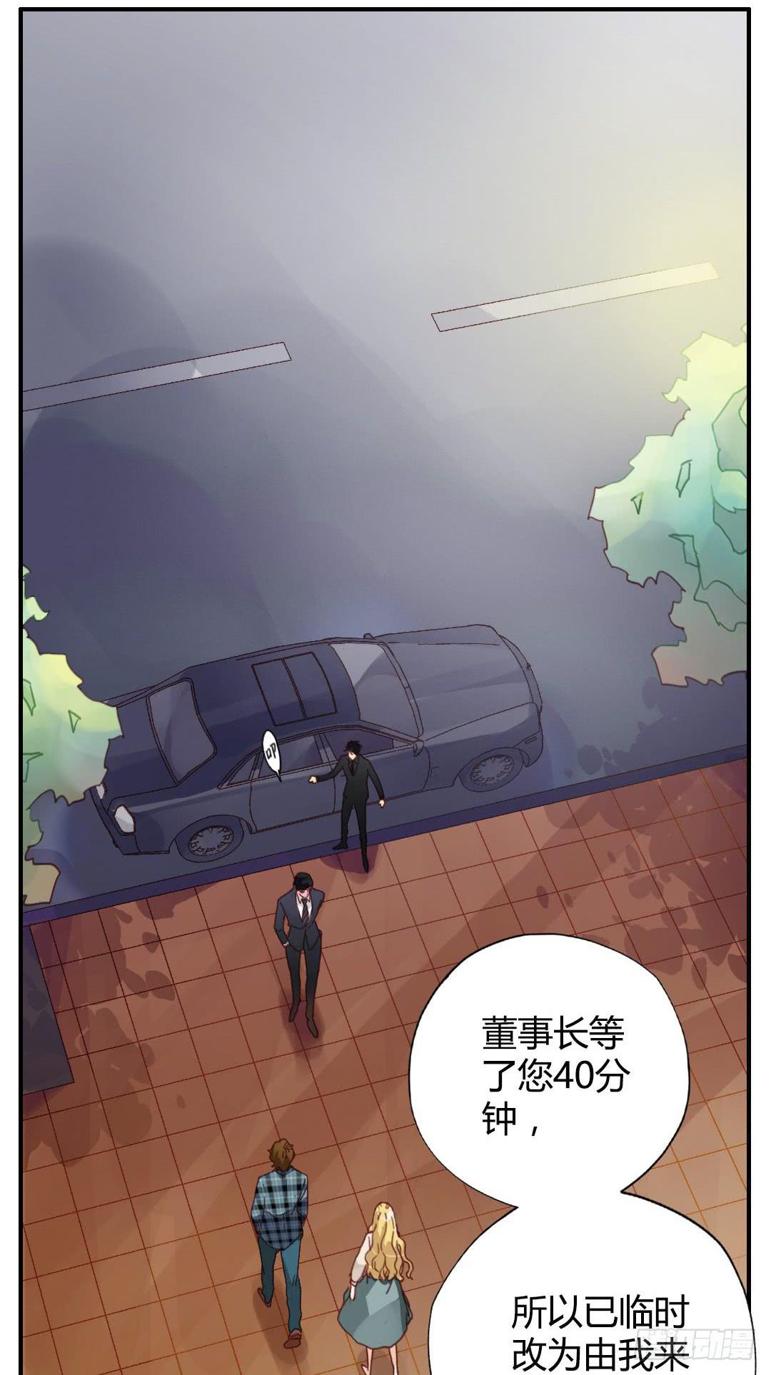 &ldquo;哥哥&rdquo;VS&ldquo;哥哥&rdquo;？！(1/2)-第11话