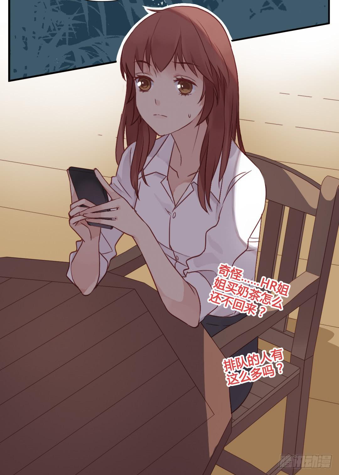 &ldquo;哥哥&rdquo;VS&ldquo;哥哥&rdquo;？！(1/2)-第11话