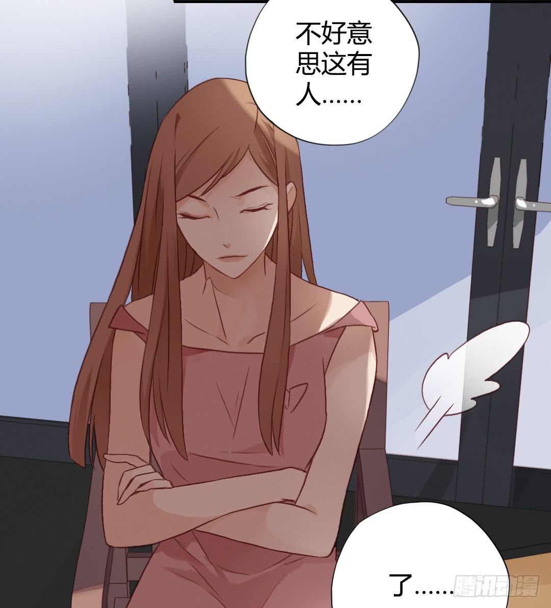 &ldquo;哥哥&rdquo;VS&ldquo;哥哥&rdquo;？！(1/2)-第11话