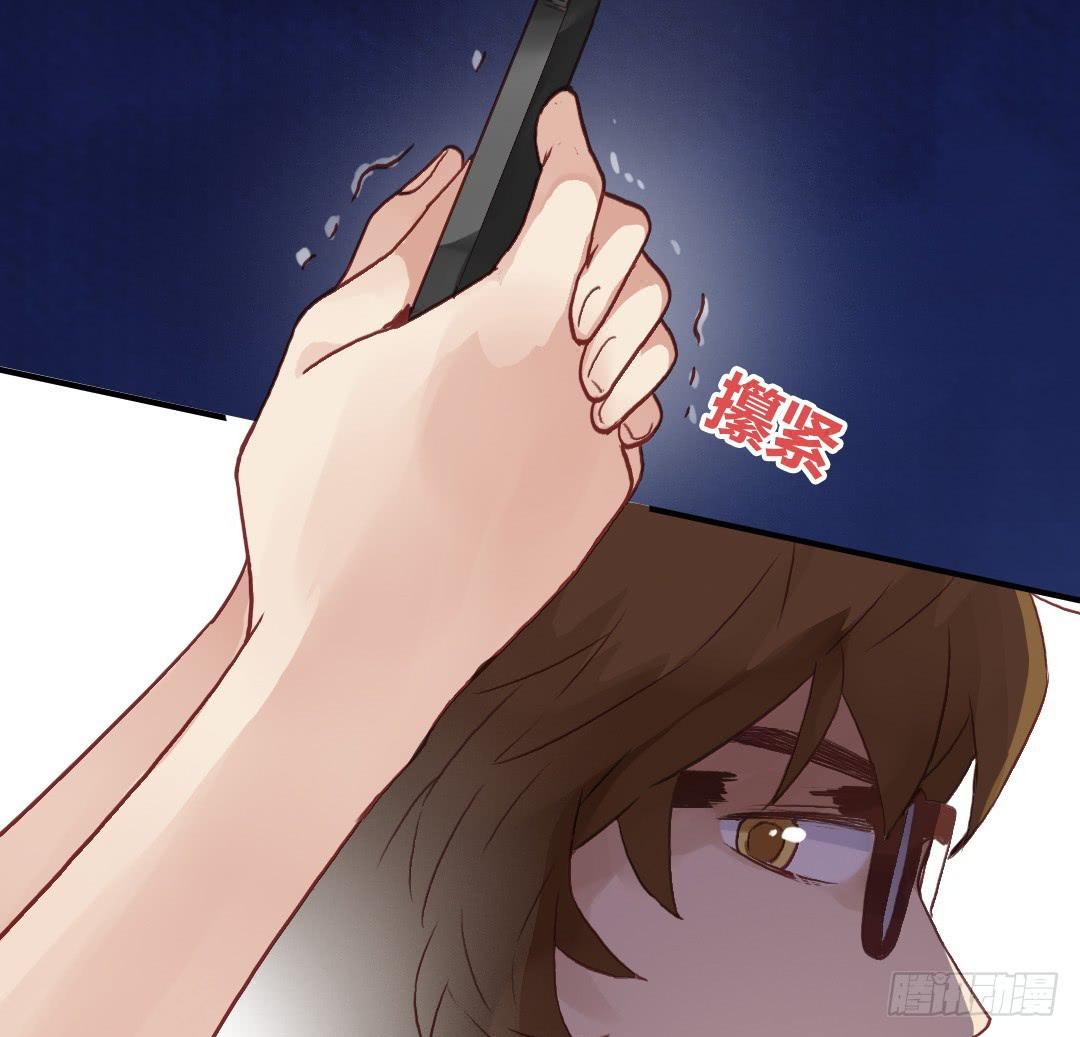 &ldquo;哥哥&rdquo;VS&ldquo;哥哥&rdquo;？！(1/2)-第11话