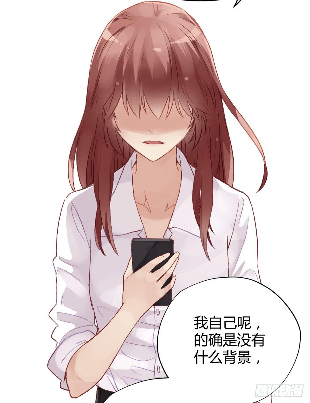 &ldquo;哥哥&rdquo;VS&ldquo;哥哥&rdquo;？！(1/2)-第11话