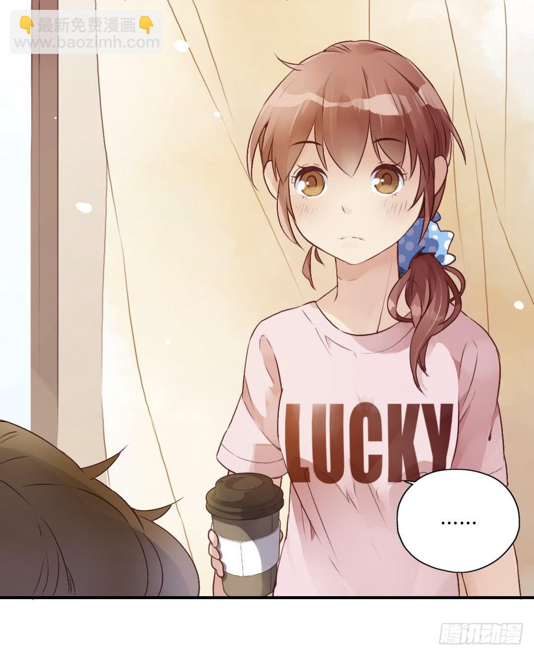 阳光是雪的心事-第17话