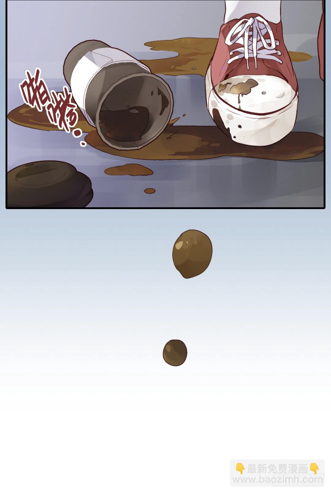 阳光是雪的心事-第17话