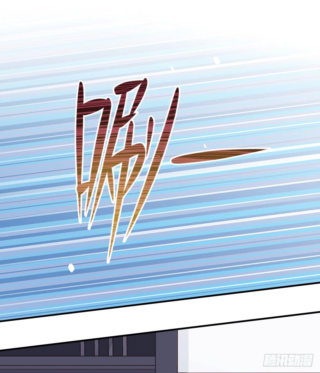 阳光是雪的心事-第17话