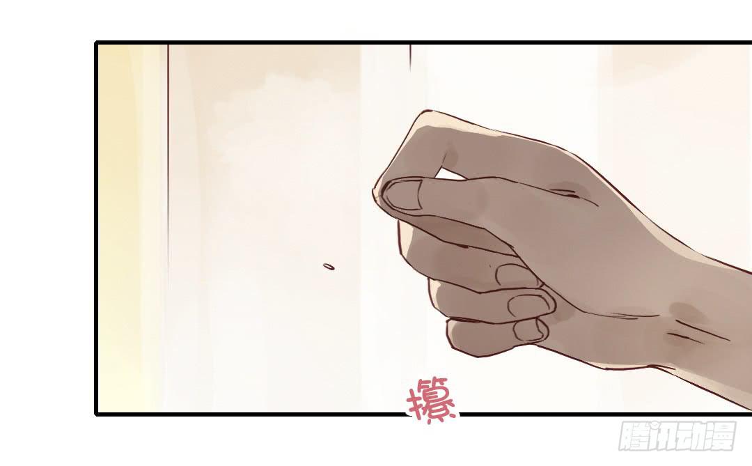 鸿门宴？-第19话