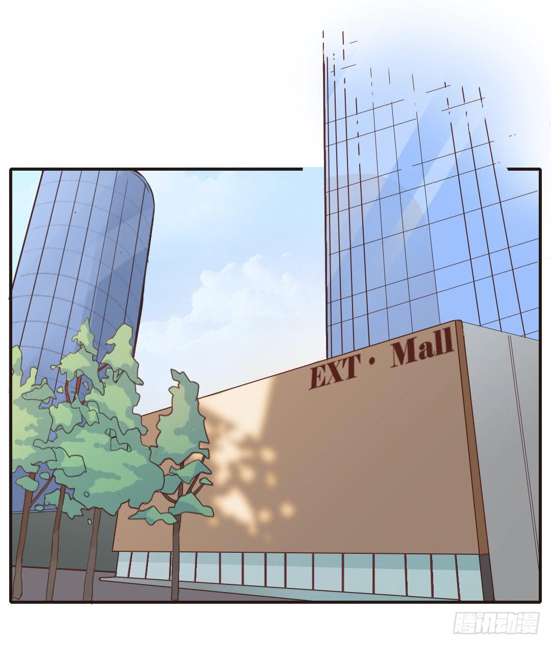 鸿门宴？-第19话