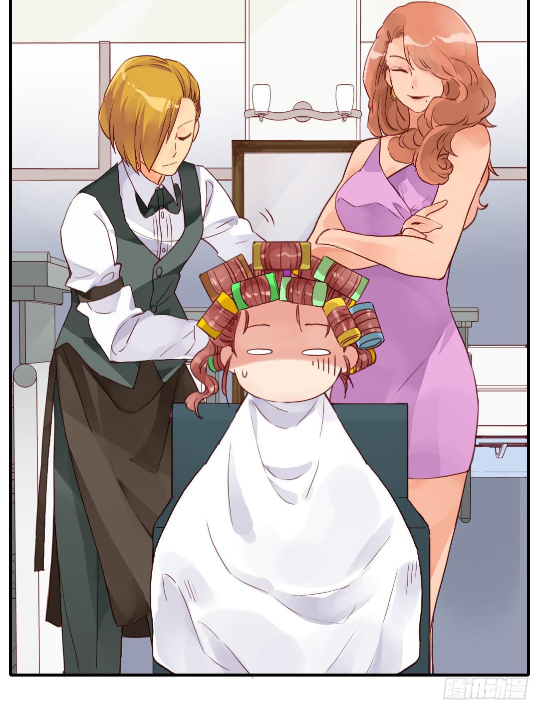 婚约什么的不来一发吗？-第21话