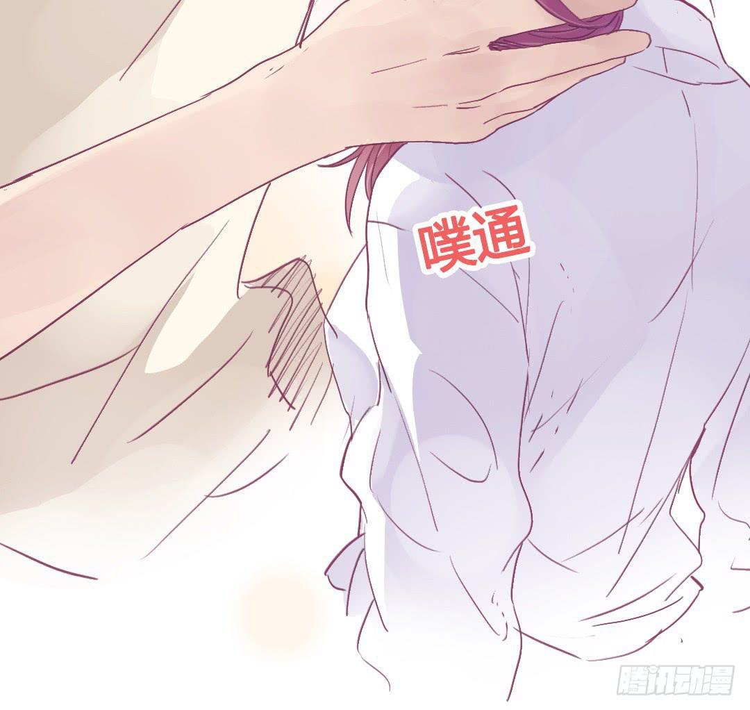 婚约什么的不来一发吗？-第21话