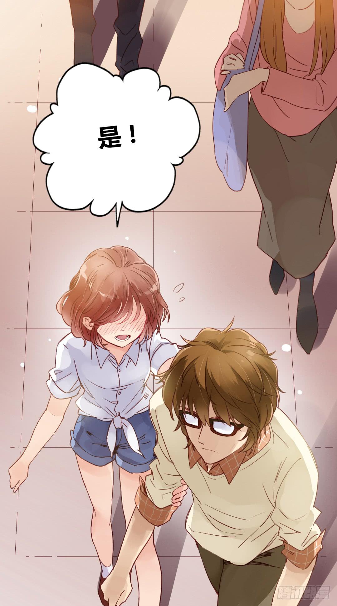 离别预兆-第25话