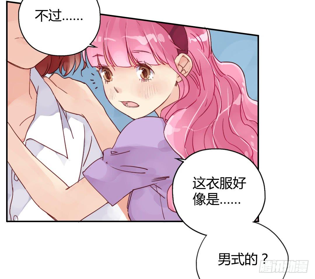 离别预兆-第25话