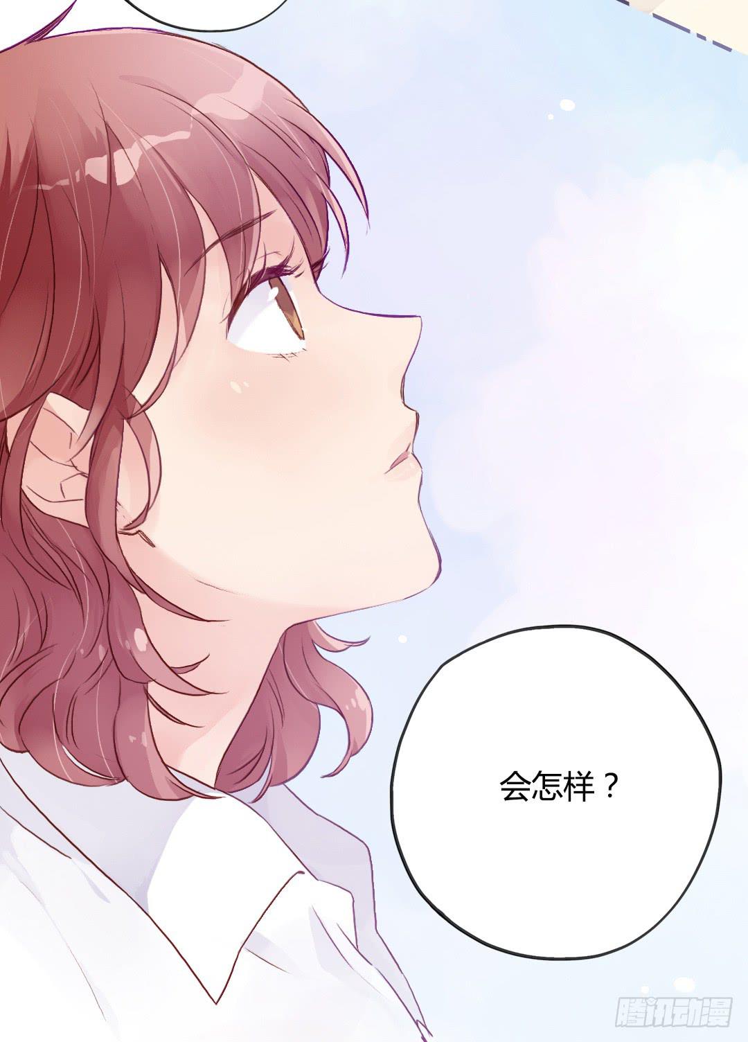 离别预兆-第25话