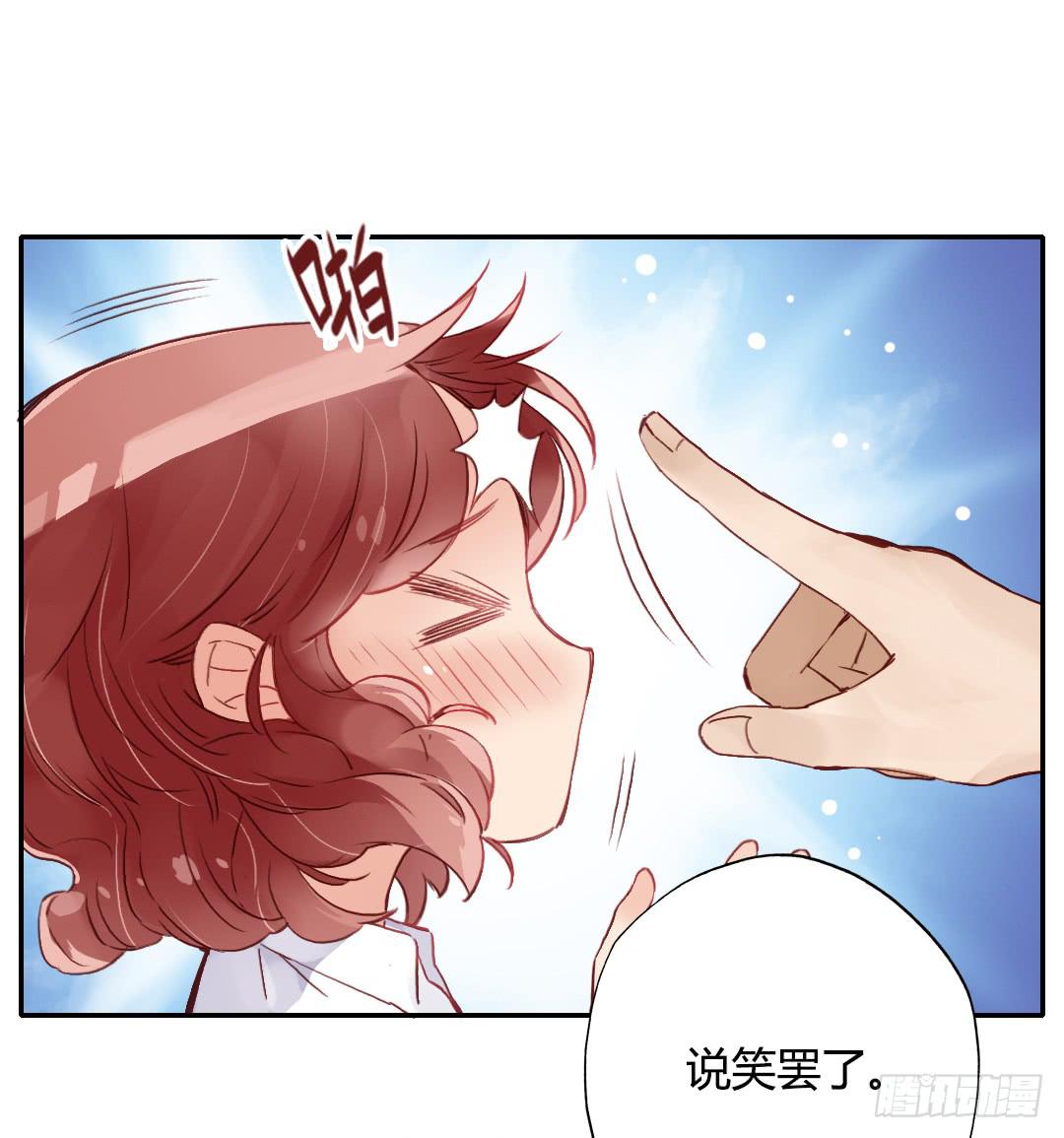 离别预兆-第25话