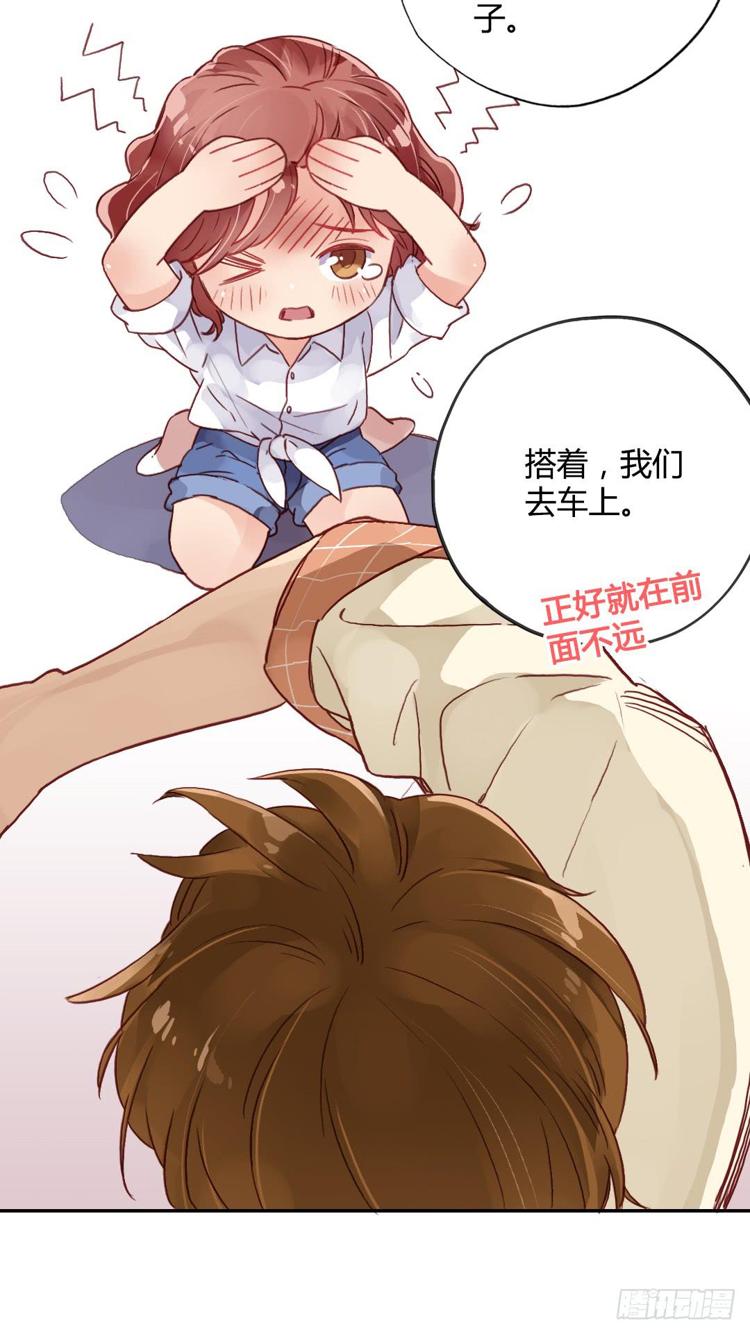 离别预兆-第25话