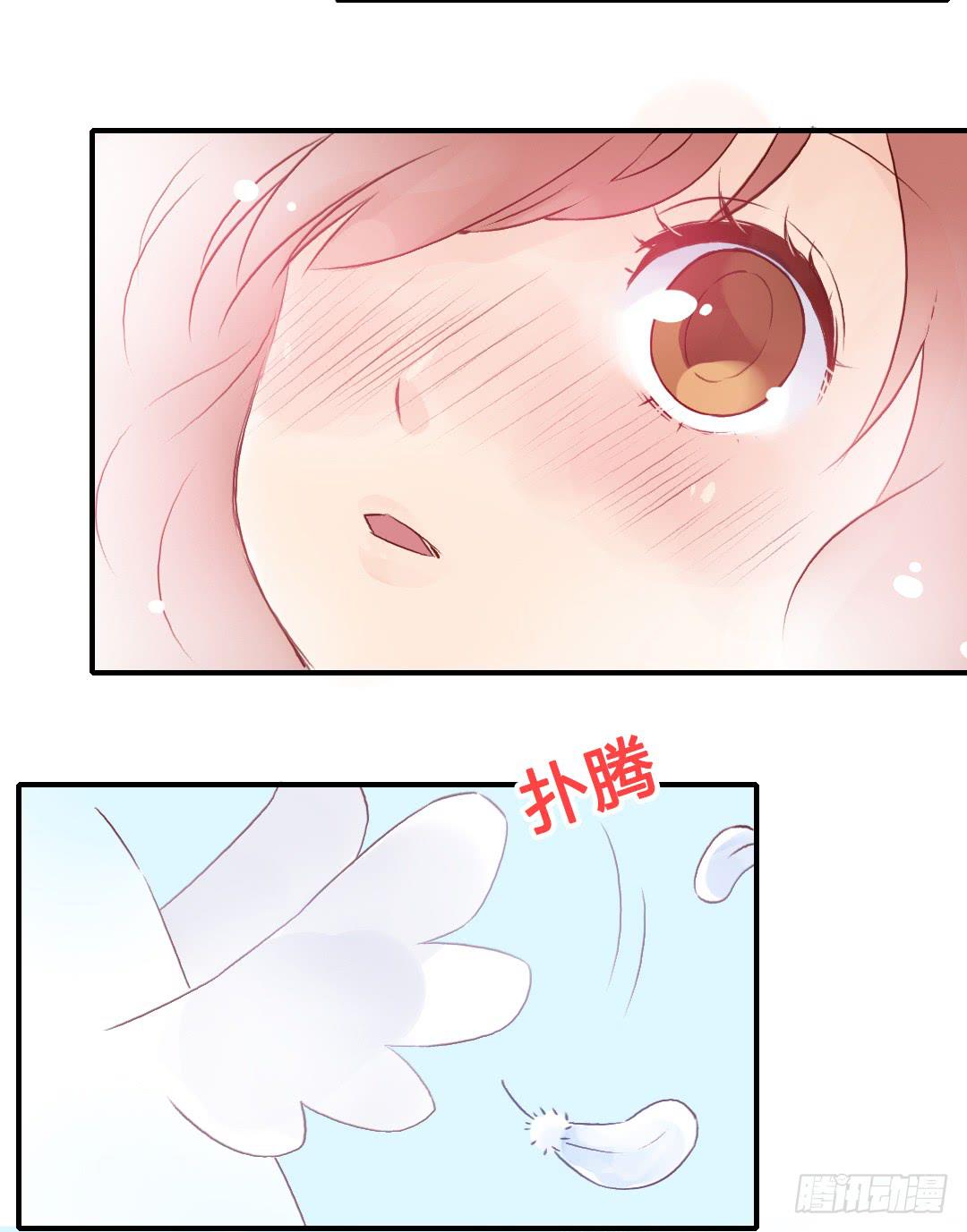 &ldquo;爸爸&rdquo;？-第27话