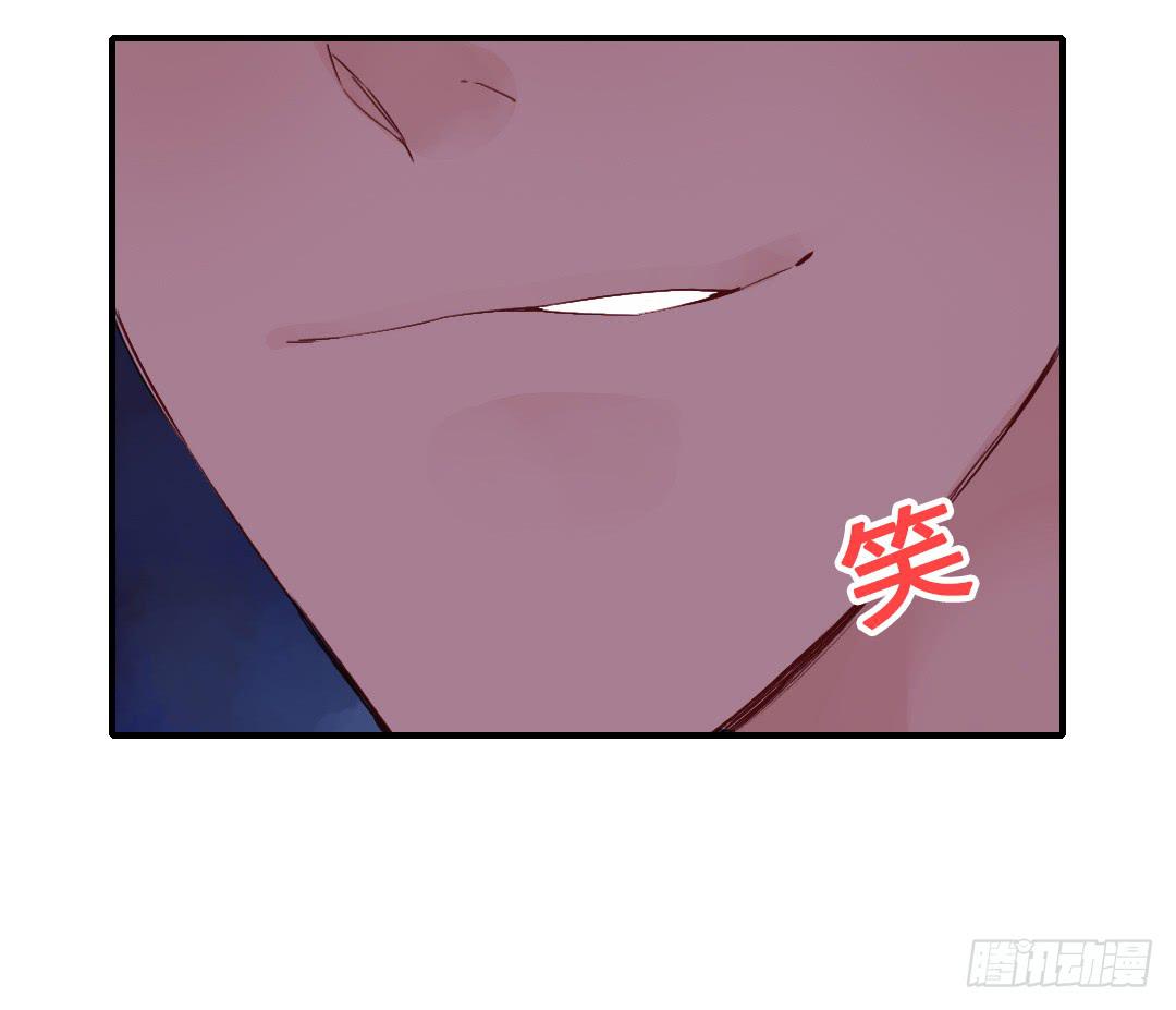 &ldquo;爸爸&rdquo;？-第27话