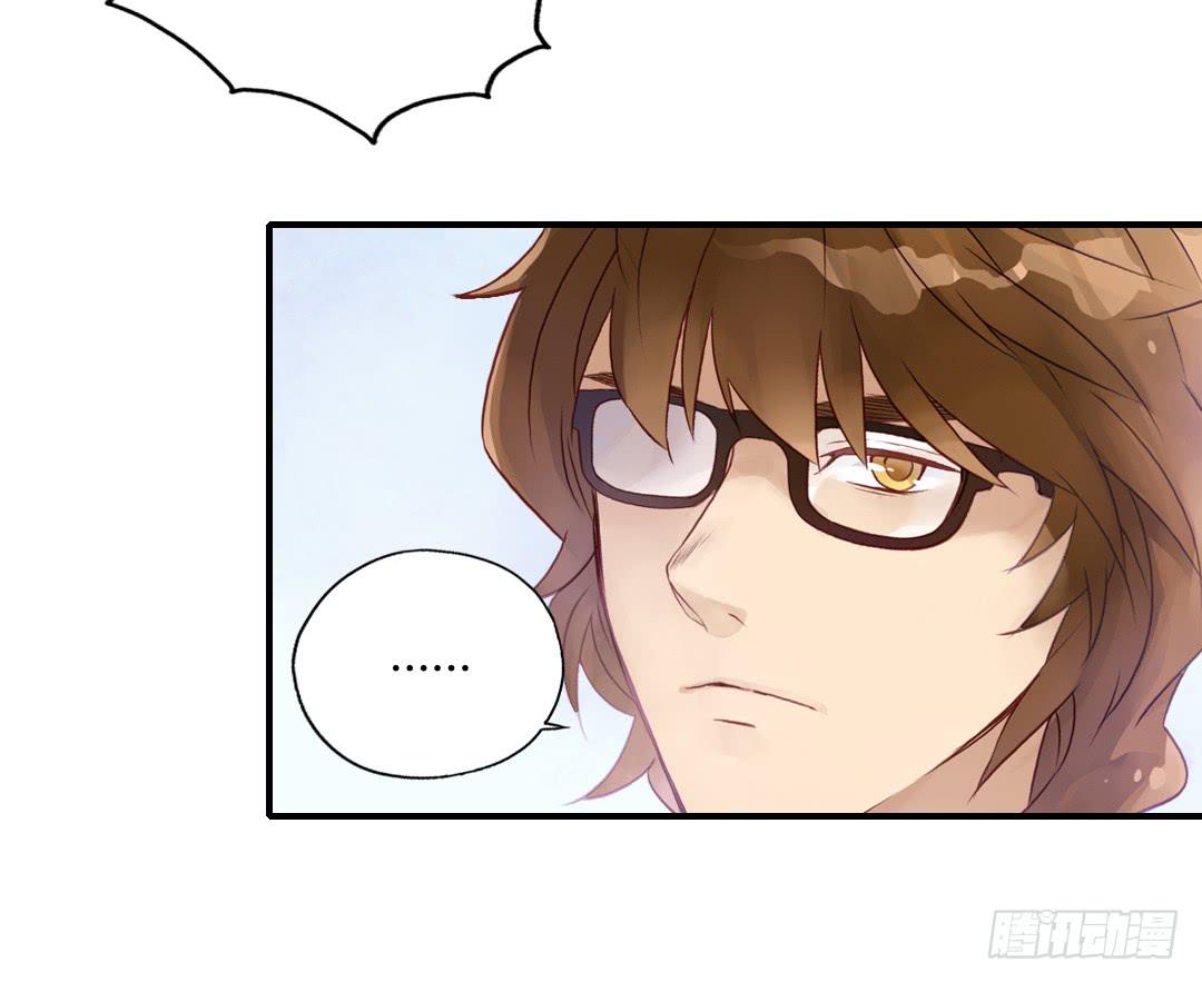 神秘邮件-第29话