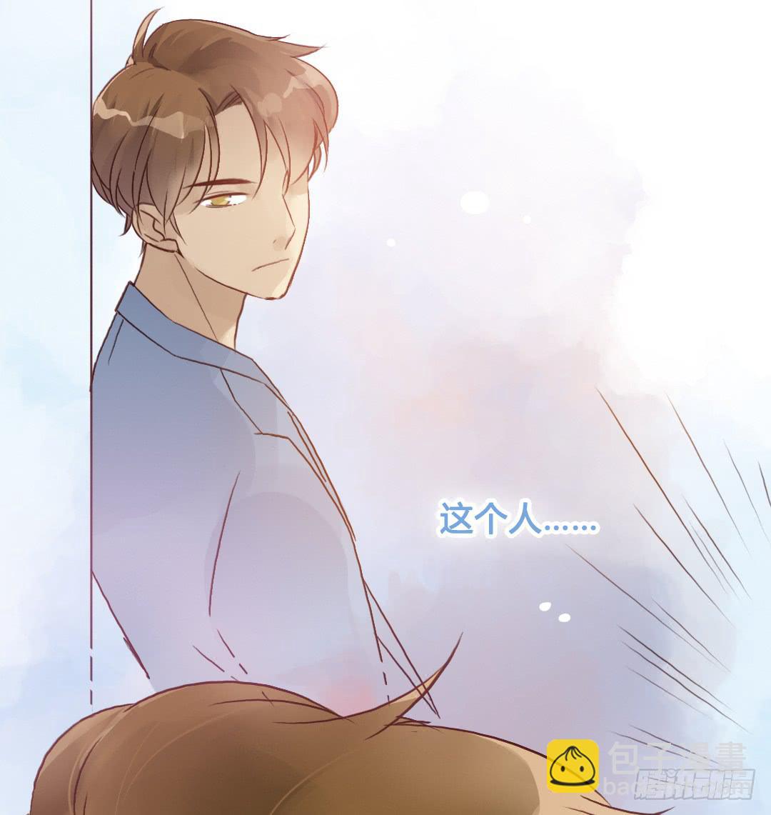 齐人之福？-第31话