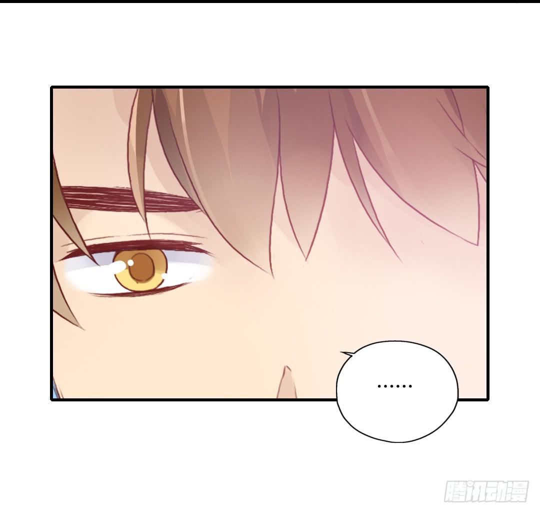 你的名字-第35话