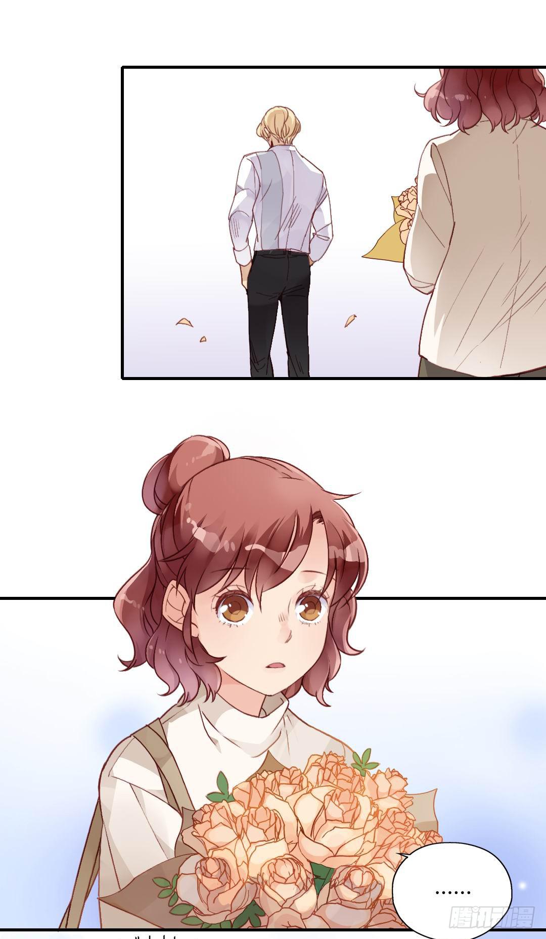 是或不是-第39话