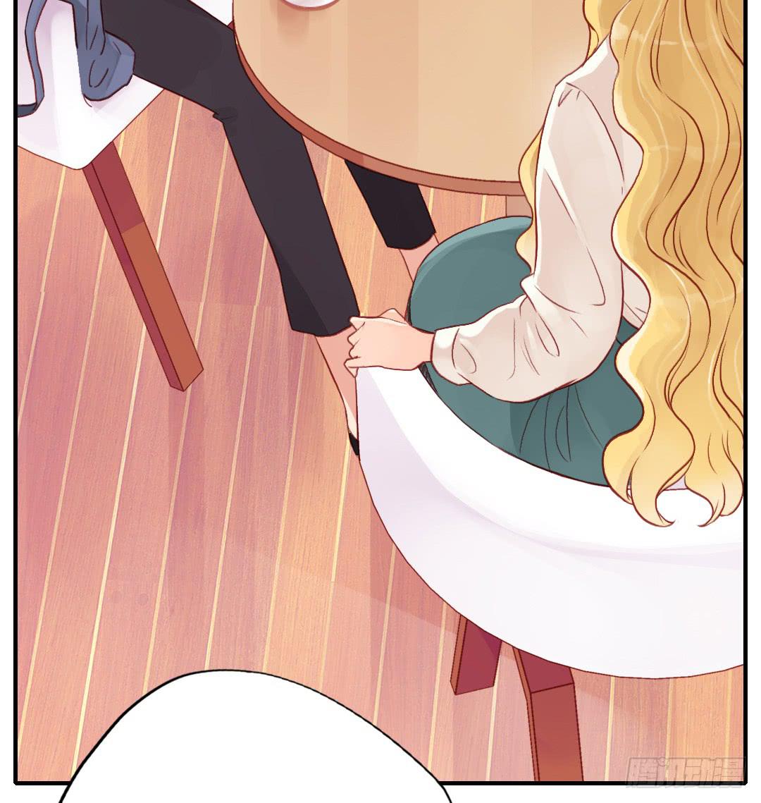 我的Boss不可能这么帅！(1/2)-第9话