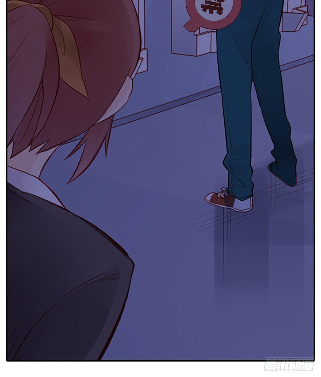 我的Boss不可能这么帅！(1/2)-第9话