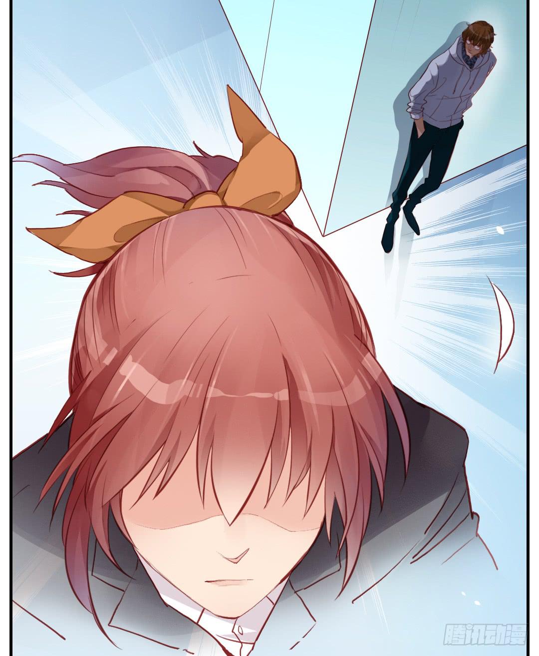 我的Boss不可能这么帅！(1/2)-第9话