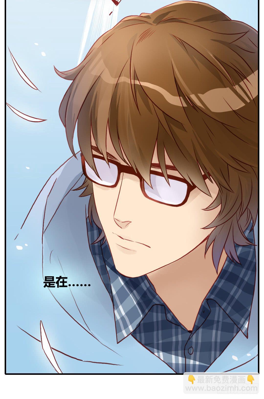 我的Boss不可能这么帅！(1/2)-第9话