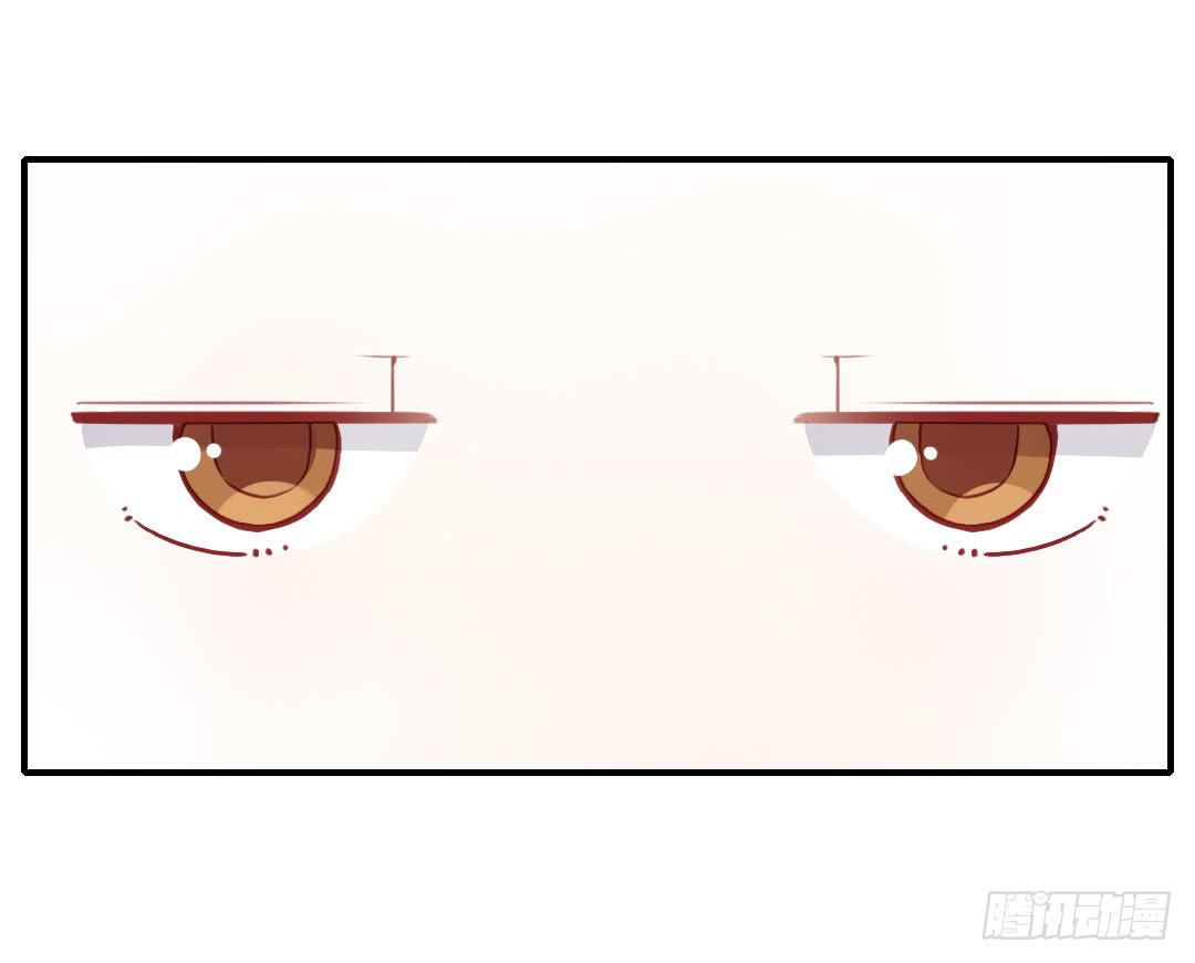 我的Boss不可能这么帅！(1/2)-第9话