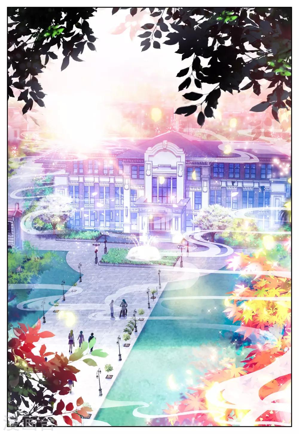 第5话 坐隐手读-第5话