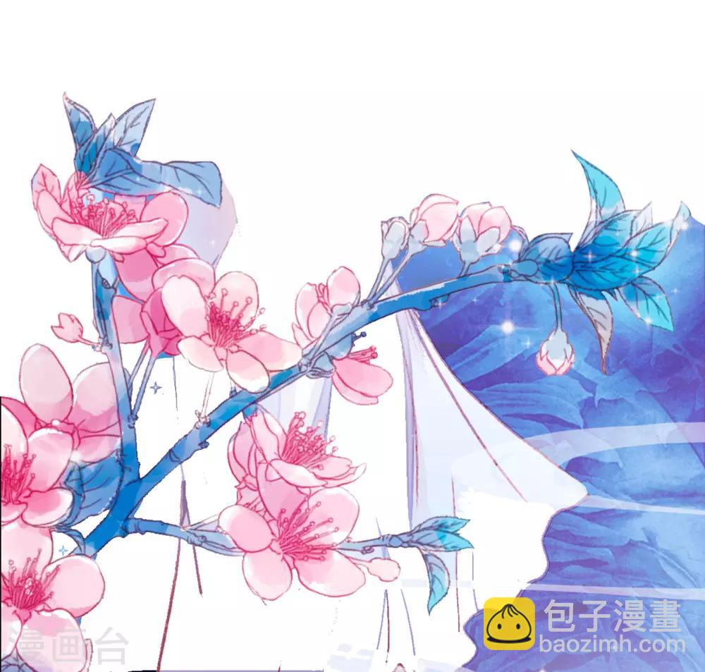 第7话 凤凰的白玉钗（上）-第7话