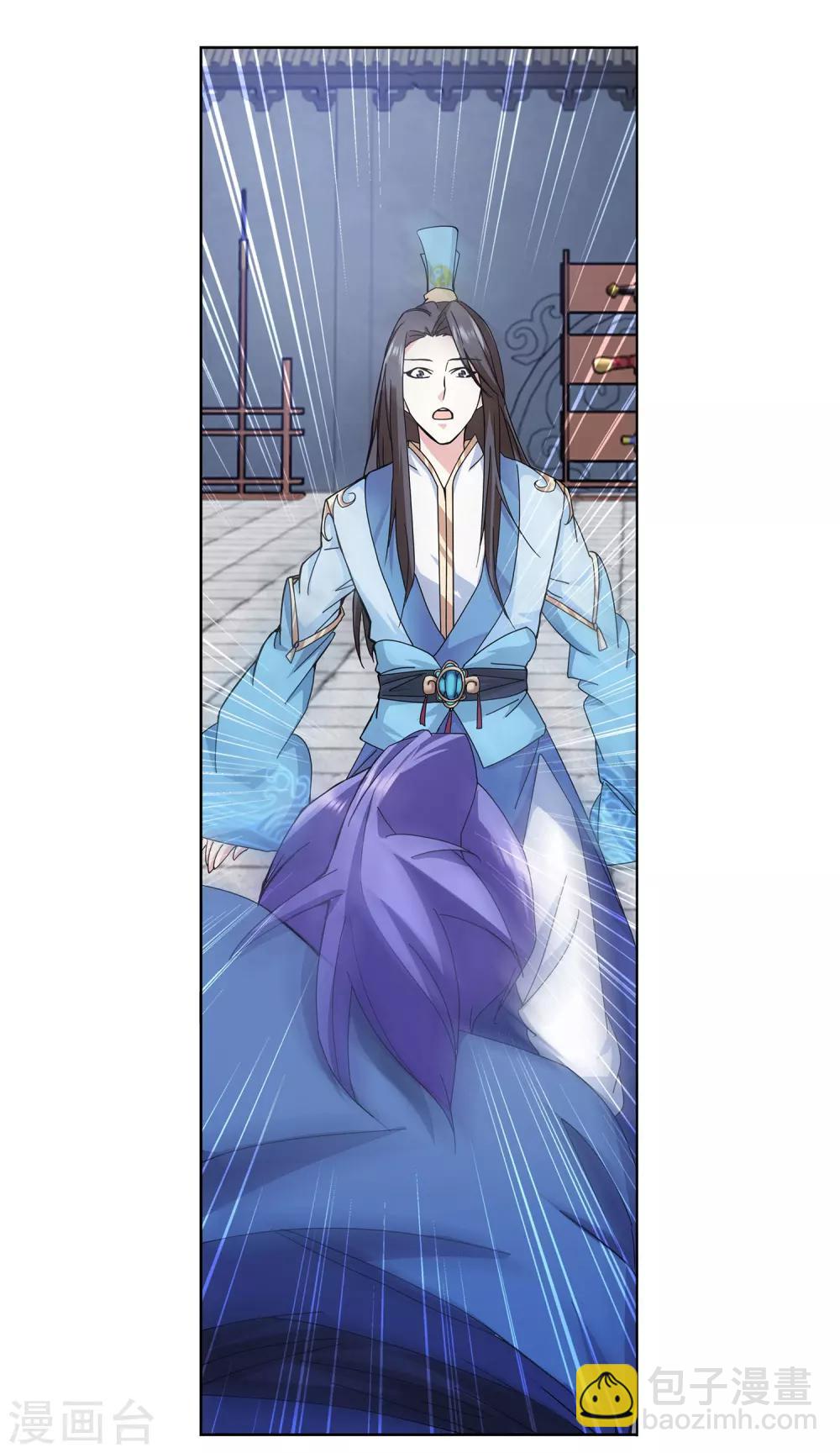 第2话 春宫十二钗-第3话