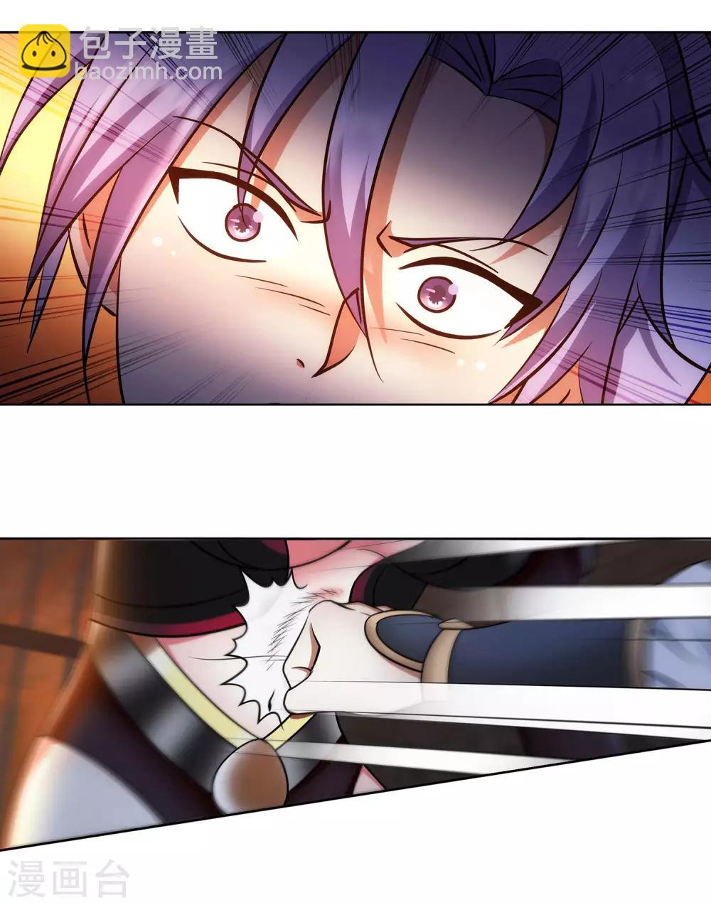 第34话 fen头蹦迪-第35话