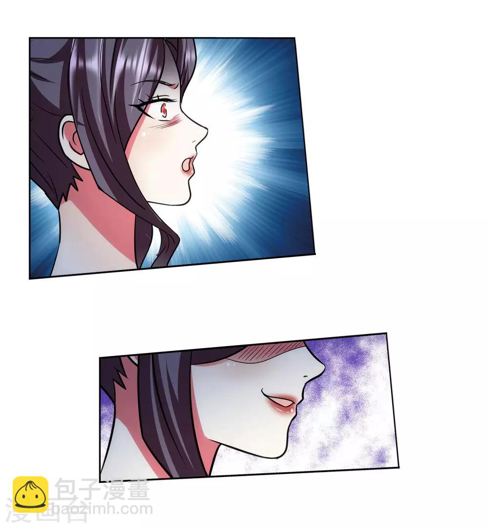 第34话 fen头蹦迪-第35话