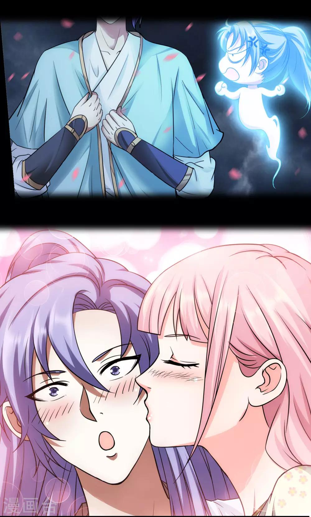 第36话 同登极乐-第37话