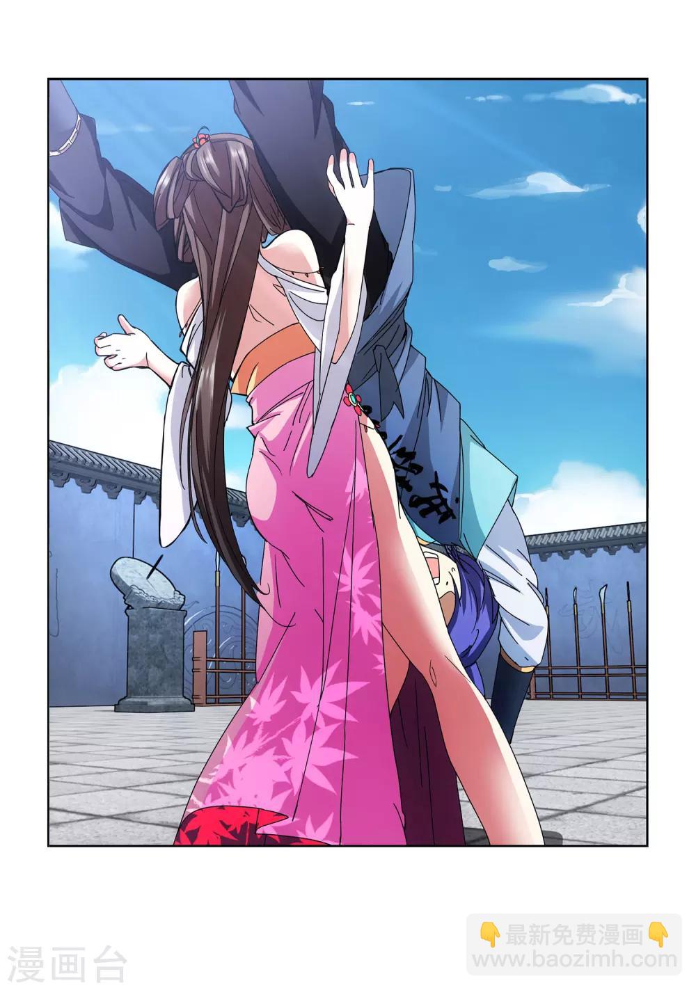 第4话 牡丹花下死-第5话